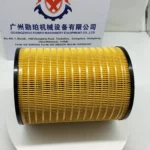 Diesel Engine Filter 1R-0726 1R0726 Oil Filter - Image 3
