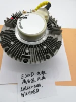 Excavator E320D E323D Cooling Fan Diesel Engine C6.4 C6.6 3066 Fan Clutch 2813588 - Image 5