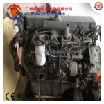 6HK1 Complete Motor (direct Injection) 180-191KW 2400RPM. Engine for JS330/ZX330 Excavator - Image 2