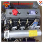 Forklift Truck Complete  Engine NB485BPG  A495BPG  A498BPG Engine Assy in Stock - Image 2
