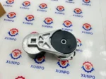 Belt Tensioner 344-1722 for Engine C7.1 Excavator 320D 323D3 324E 326F 329D2 330D2 335F - Image 3