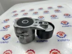 20909227 21618992 Belt Tensioner Fits for Excavator EC240B EC290B EW140C - Image 4