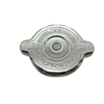 XUNPO 245-9212 20y-03-22110 Radiator Cover Cap Water Tank Cover 2459212 for E320d Excavator - Image 2