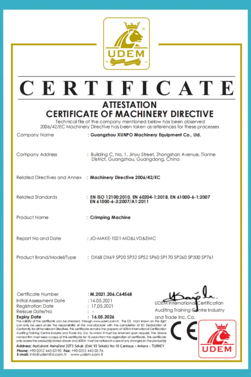 XUNPO Certificate 2