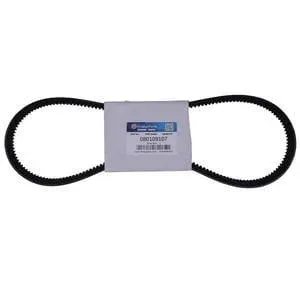 Perkins 404C-22-Compatible V Belt 080109107 – Fleet Supply